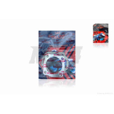 Прокладки циліндра к-кт LEAD 90 48mm (2шт) "D&C"