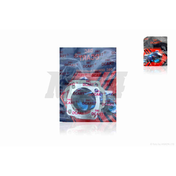 Прокладки циліндра к-кт LEAD 90 48mm (2шт) "D&C"