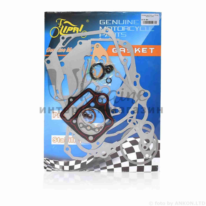 Прокладки двигуна к-кт TTR 125 54.00mm "LIPAI"