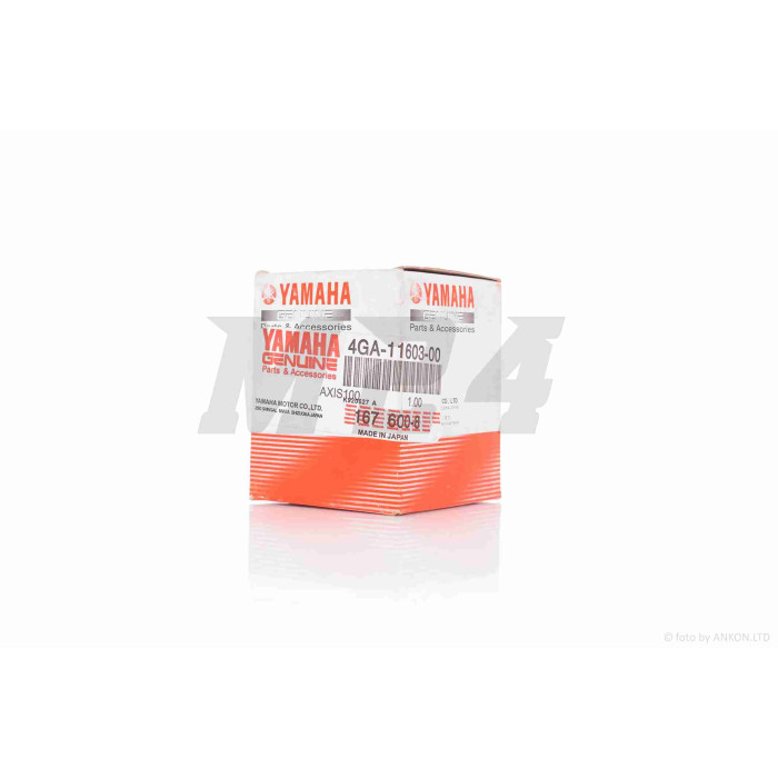 Поршень к-кт BULLET 100 +0.25 52.25 p-12