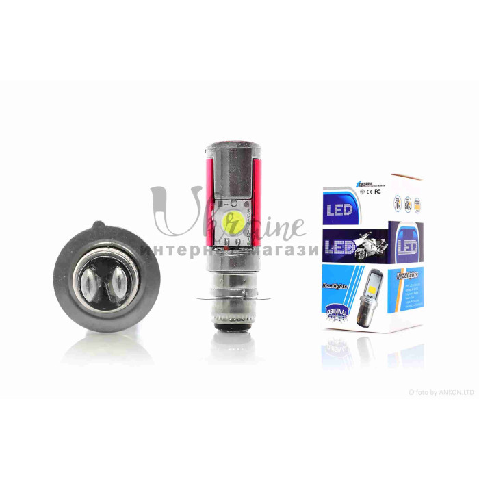 Лампа фары диодная P15D-25-1 12V 35/35W 1 ус, 2 кристалла #1 "LED"