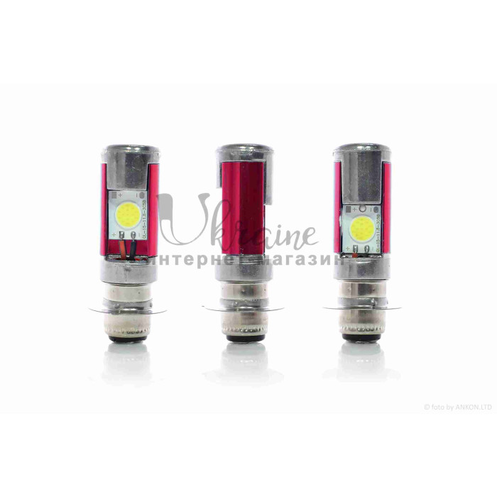 Лампа фары диодная P15D-25-1 12V 35/35W 1 ус, 2 кристалла #1 "LED"