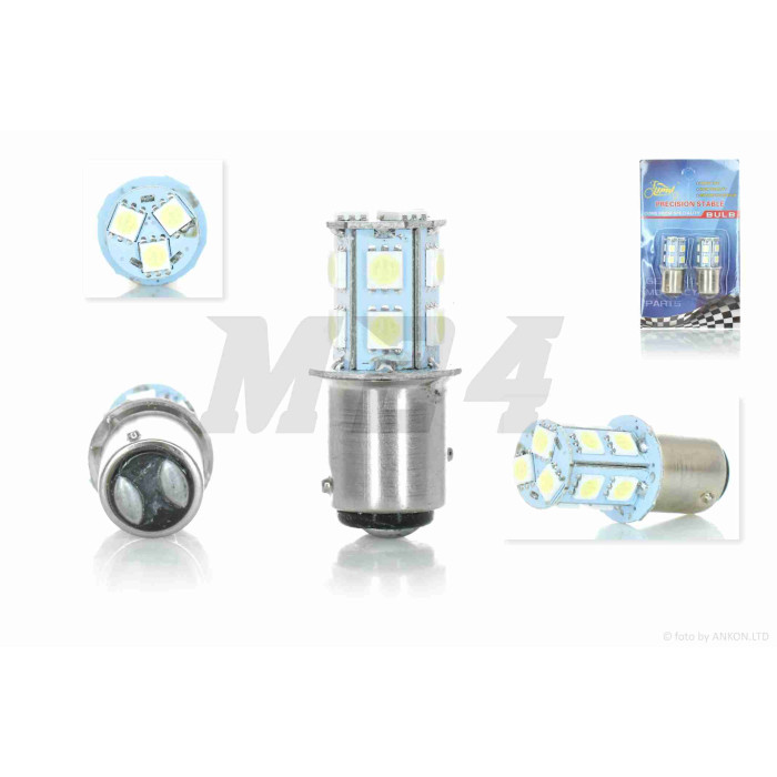 Лампи стопа діодні S25 12V 21/5W кукурудза, білі, 2шт