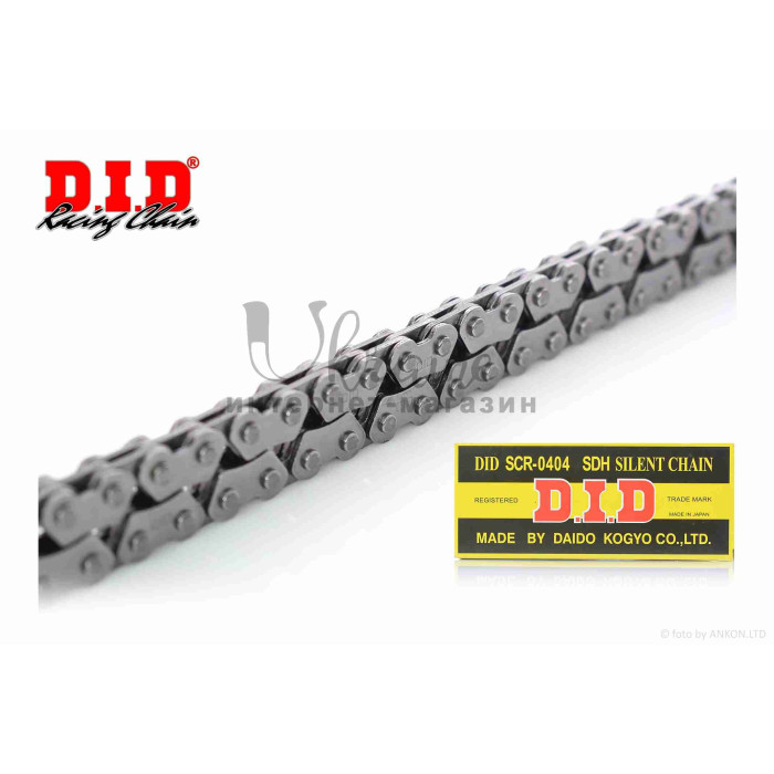 Ланцюг ГРМ 2*3-90L GY6 125/150 "DID"