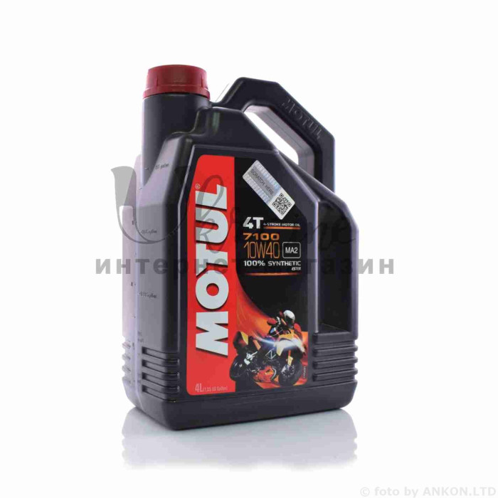 Олія моторна 4T, 4л синтетика "MOTUL" (10W40, 7100) ФРАНЦІЯ