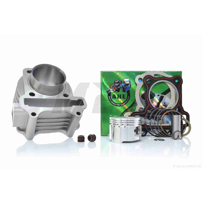 ЦПГ GY6 80 47mm "AHE"