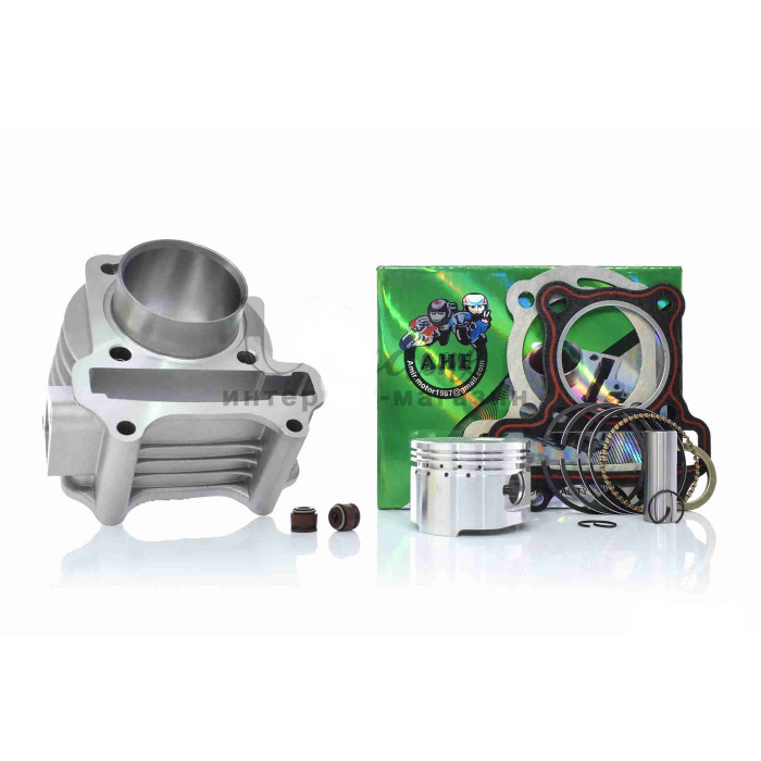ЦПГ GY6 80 47mm "AHE"