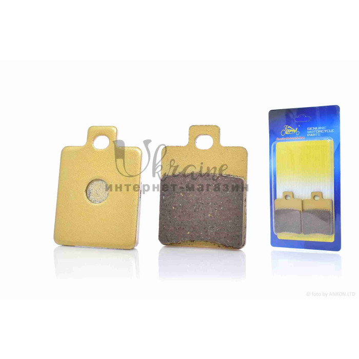 Колодки гальмівні Peugeot, Gelera, CP "LIPAI" (клас A, GOLD)