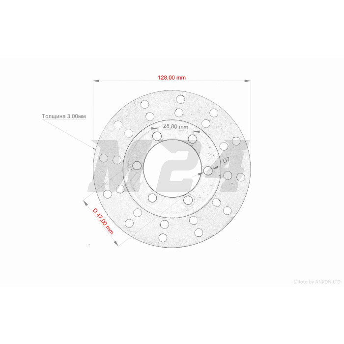 Гальмівний диск передній ATV 150/250 D128/D47