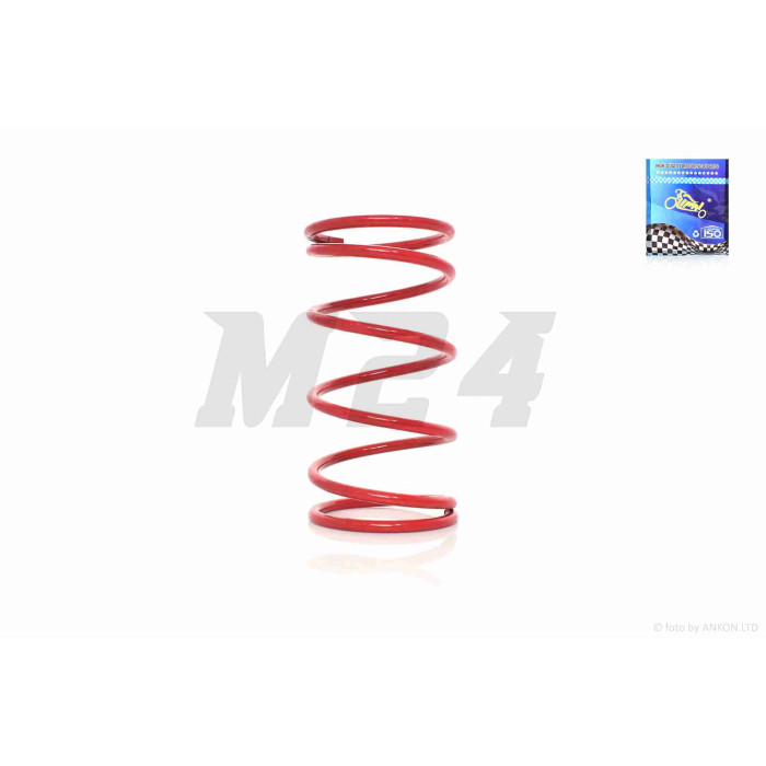 Пружина щоки зчеплення Honda, GY6 50 2000 rpm "LIPAI"
