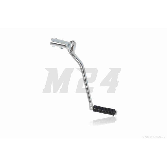 Важель кікстартера (ніжка) ZS125/250 пряма