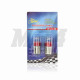 Лампи стопа діодні S25 12V 21/5W з лінзою, 2шт