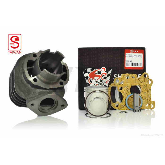 ЦПГ DIO ZX тюнінг 44mm "SEE" (Sheng-E) ТАЙВАНЬ