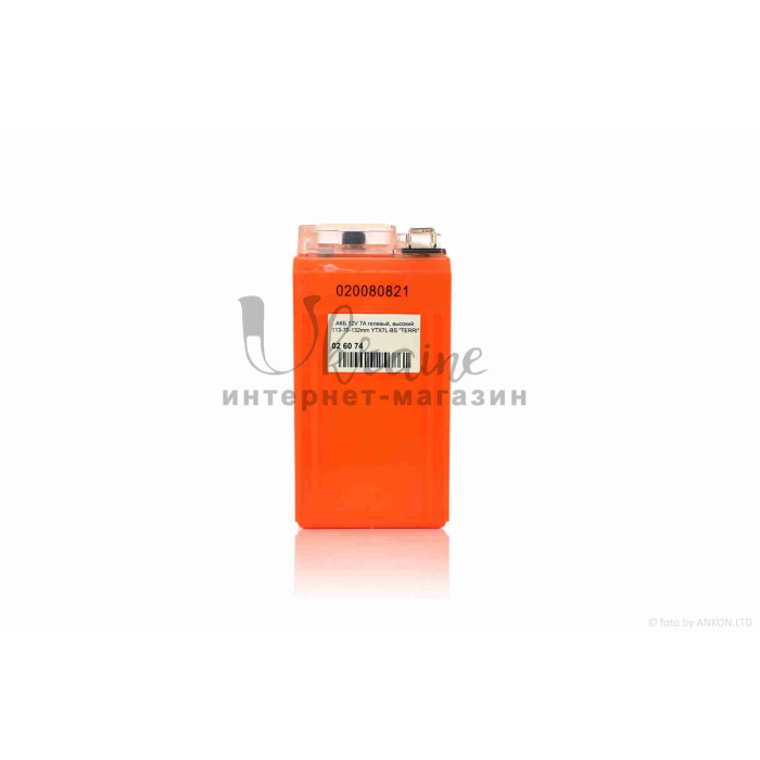 Акумулятор GEL 12V 7A 113-70-132mm, високий UTX7L-BS (12N7A-BS) "OUTDO" 2025