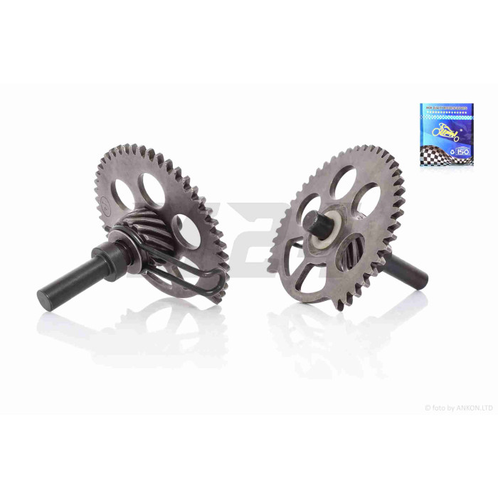 Храповик Kymco ARN125/150 (153QMI, 158QMJ) "LIPAI"