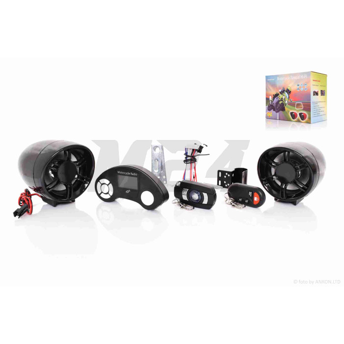 Аудіосистема 2.0 MP3 (Bluetooth/FM/USB/SD) 3", 2 пульти, сигналізація #BT006 (чорна)