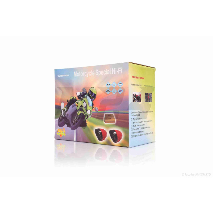 Аудіосистема 2.0 MP3 (Bluetooth/FM/USB/SD) 3", 2 пульти, сигналізація (чорна)