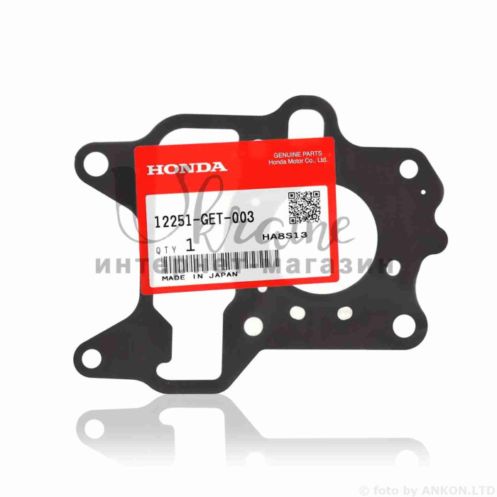 Прокладка головки цилиндра DIO AF56 "HONDA" ЯПОНИЯ (оригинал)