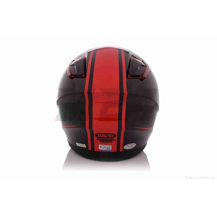 Шолом інтеграл "DAVID" (#820, XL, black/red, комір)