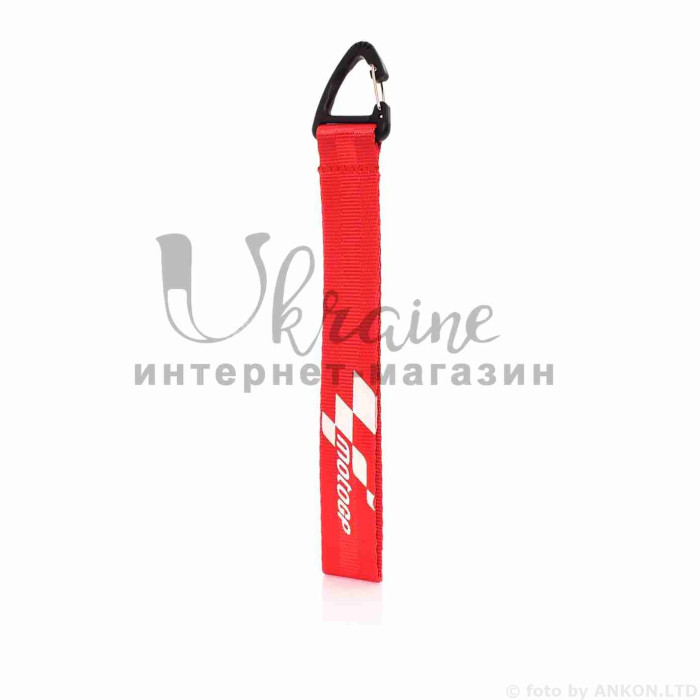 Шнурок для ключів 150mm, пластмасовий карабін #5 (MotoGP)