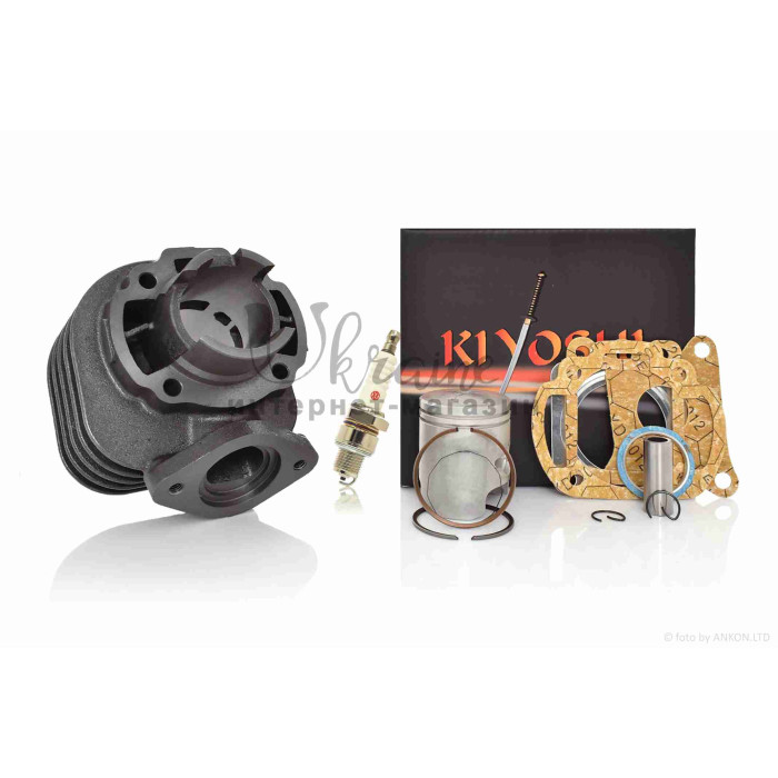 ЦПГ DIO ZX 40mm "KIYOSHI" ТАЙВАНЬ (+свічка)