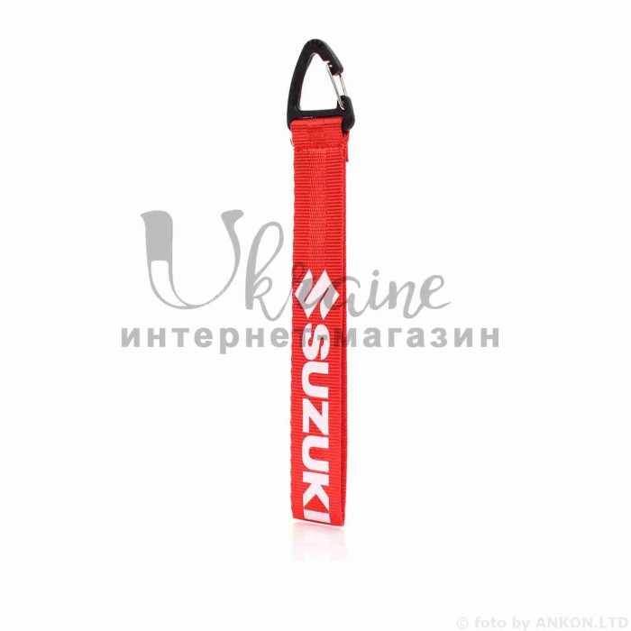 Шнурок для ключів 150mm, пластмасовий карабін #13 (Suzuki)