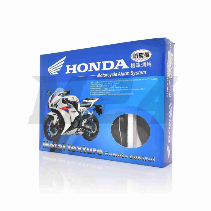 Сигнализация два брелка, дистанционный пуск, резервное питание "HONDA" (mod:2)