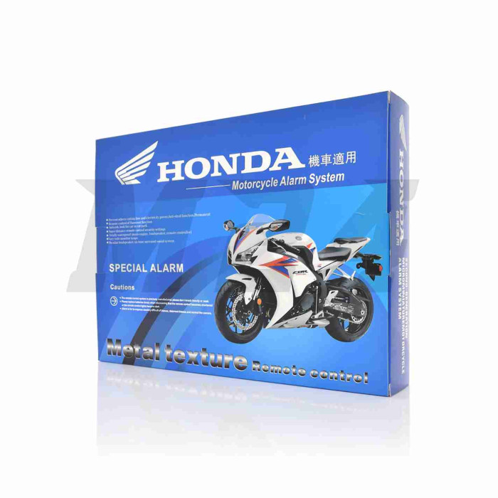 Сигнализация два брелка, дистанционный пуск, резервное питание "HONDA" (mod:2)