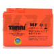 Акумулятор GEL 12V 2.3A Honda 115-50-85mm YTR4A-BS "TERRI" (2021) #АКЦІЯ