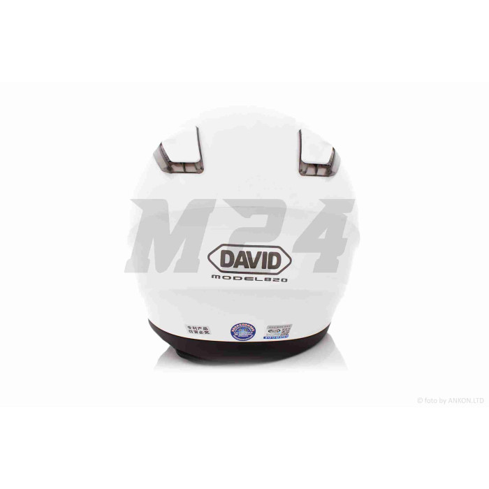 Шолом інтеграл "DAVID" (#820, XL, white, комір)