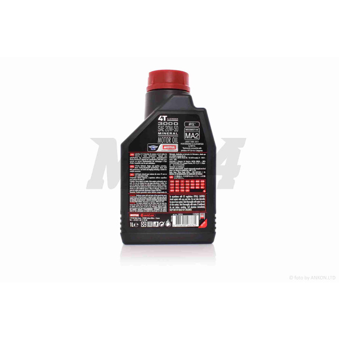 Олія моторна 4T, 1л мінералка "MOTUL" (20W50, 3000) ФРАНЦІЯ