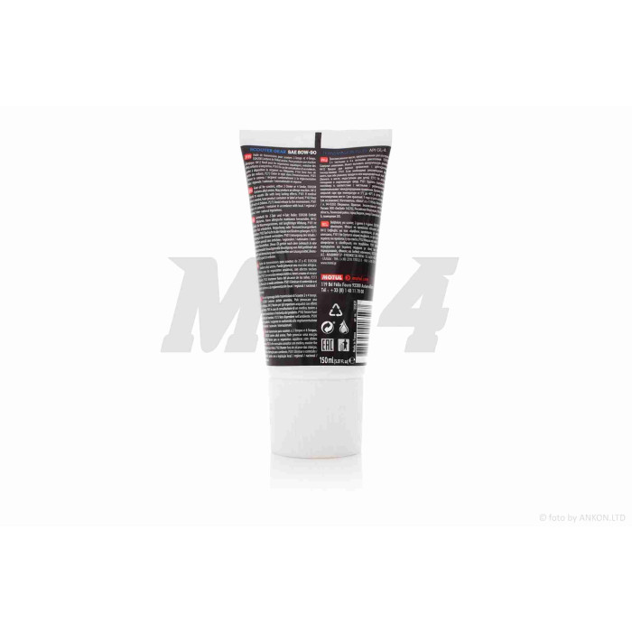 Олива трансмісійна 150мл 80W-90 "MOTUL" ФРАНЦІЯ
