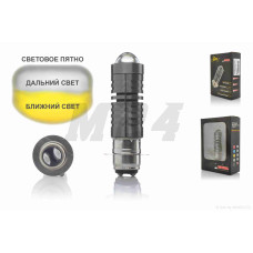 Лампа фари діодна P15D-25-1 12V 35/35W 1 вус, лінза, чорний корпус "LIPAI"