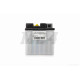 Акумулятор кислотний 12V 7A 148-88-98mm YB7A-B2 "TERRI"