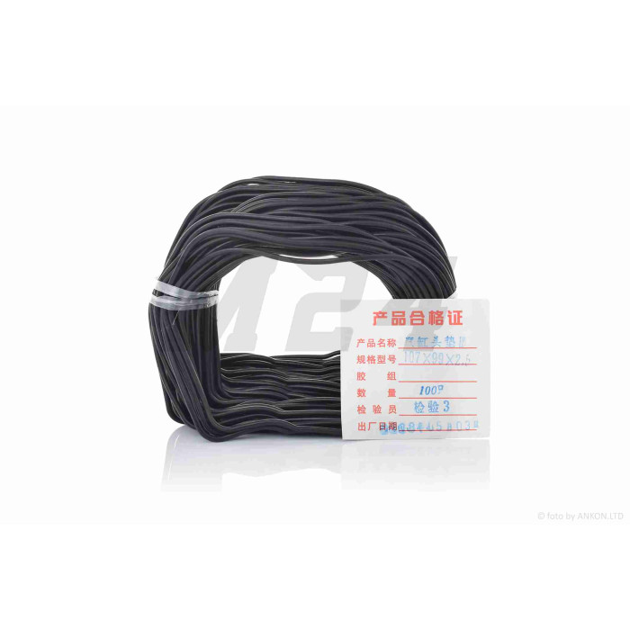 Прокладка кришки ГРМ GY6 50 #OEM к-кт (100шт)