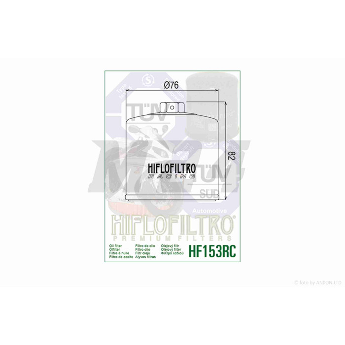Фільтр масляний мото HF153RC D76/H72 "HIFLO" ТАЙЛАНД