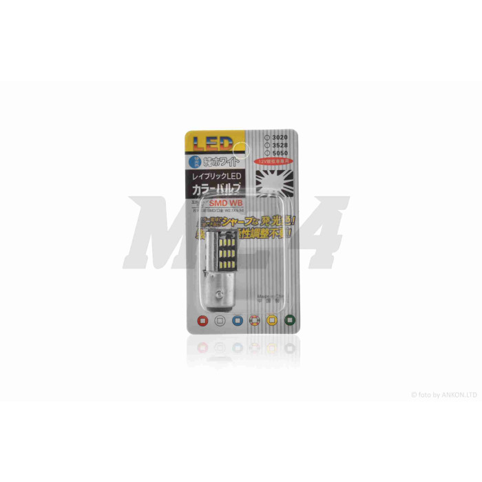 Лампа стопа S25 діодна 12V 21/5W SF-2856