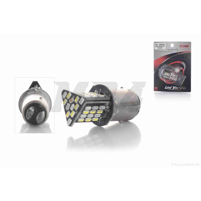 Лампа стопа S25 діодна 12V 21/5W SF-2856