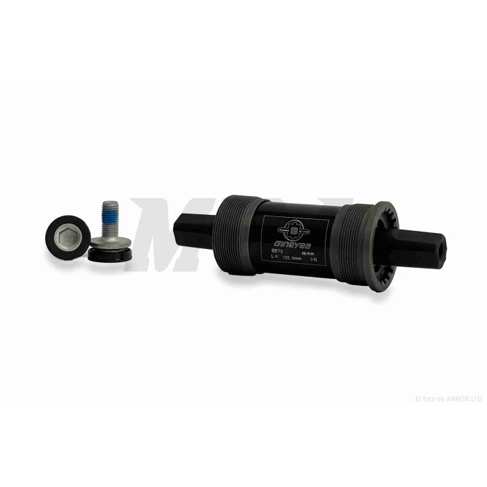 Каретка (картридж) вело під квадрат, L-122.5mm #ZZ-007" GINEYEA