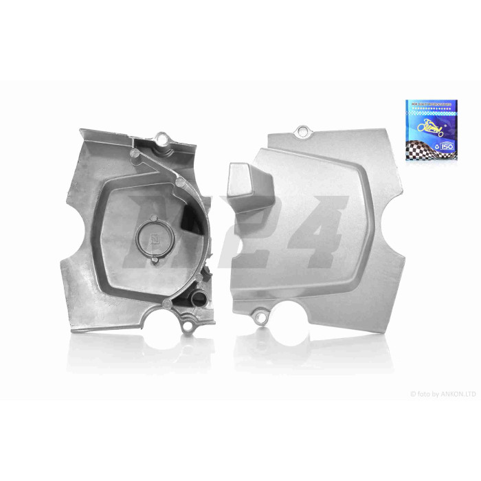 Кришка передньої зірки CB125/150 "LIPAI" №2