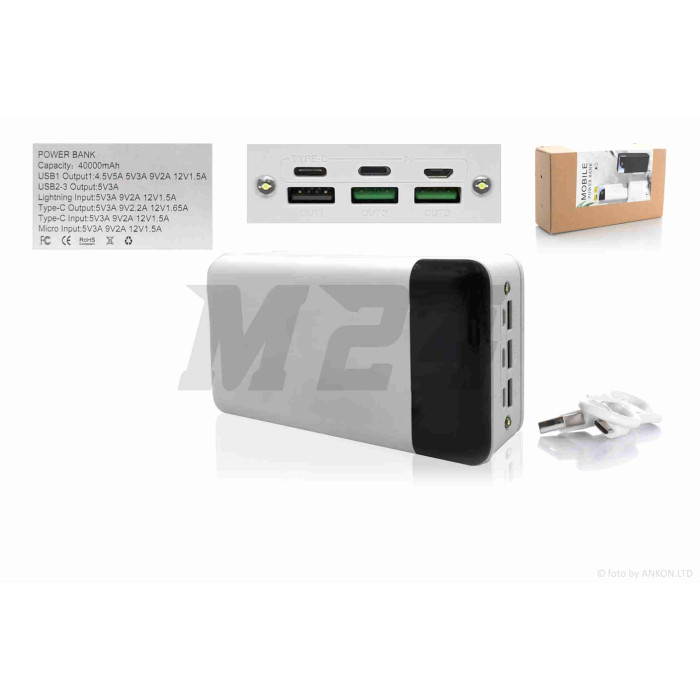 Портативное зарядное устройство Power Bank 40000mAh USB/Type-C 5,9,12V 3A +фонарик 2LED белый