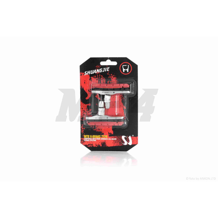 Колодки гальмівні вело V-brake 2шт, регулювання шестигранником #ZP-008