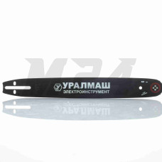 Шина пилки 16"/40cm, 325, 1.5, 64зв для GL, H137/142 "УРАЛМАШ"