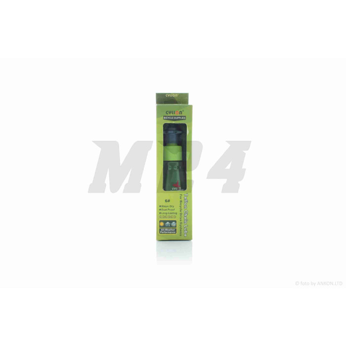 Змащення ланцюга вело 60ml +мікрофібра "CYLION" #YOU-008