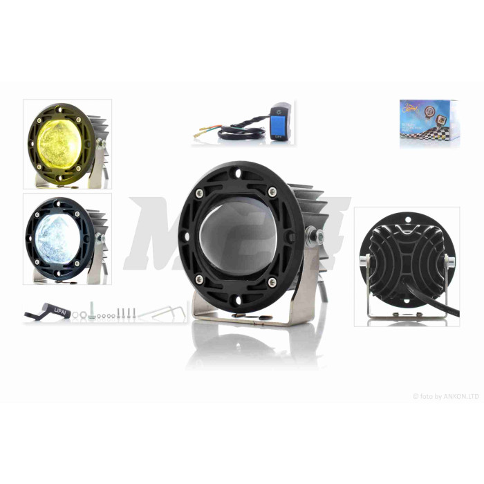 Фара додаткова діодна кругла, D75, 12-80V, IP67, біле/жовте світло #LPS-807-PRO