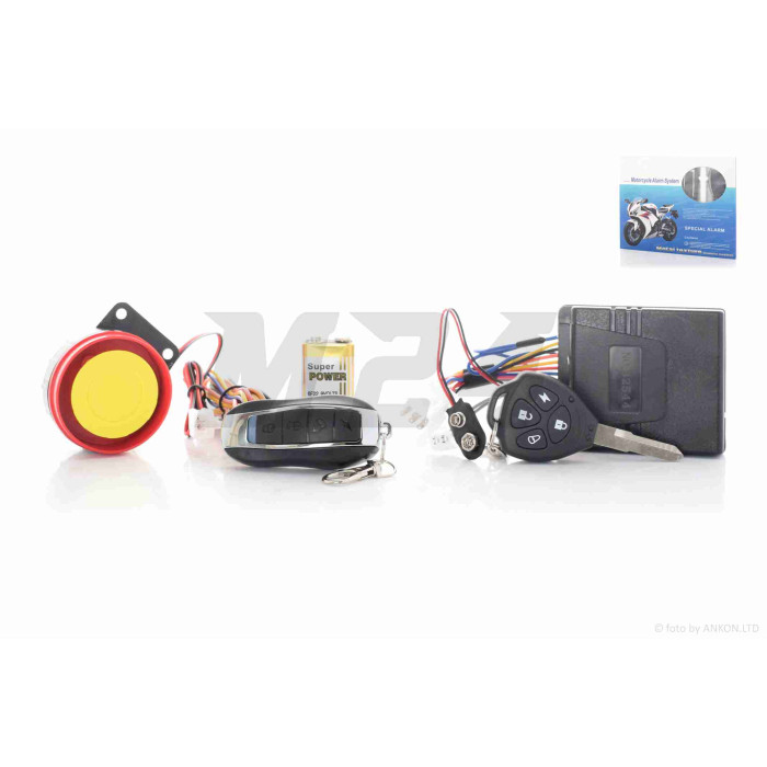 Сигналізація два брелоки, дистанційний пуск #MTC-HJ-1202