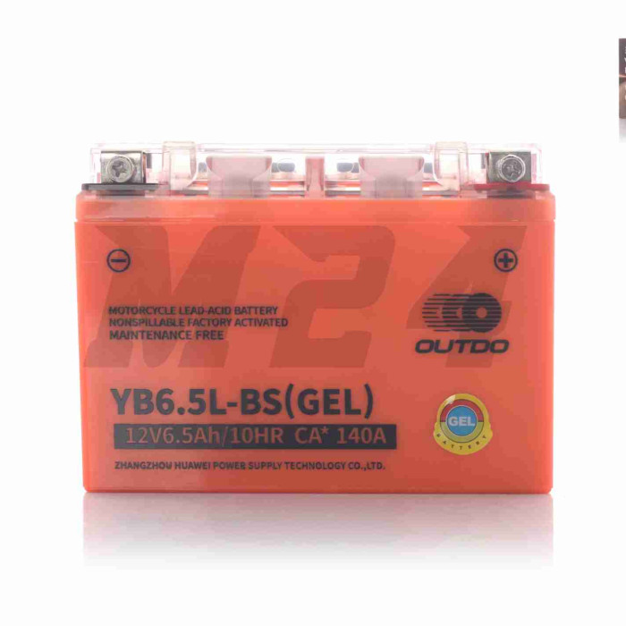 Акумулятор GEL 12V 6.5A 138-65-100mm 12N6.5L-BS "OUTDO" (2024)