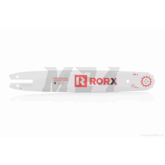 Шина пилки 14"/35cm, 3/8, 1.3, 50зв для S180 "RORX"