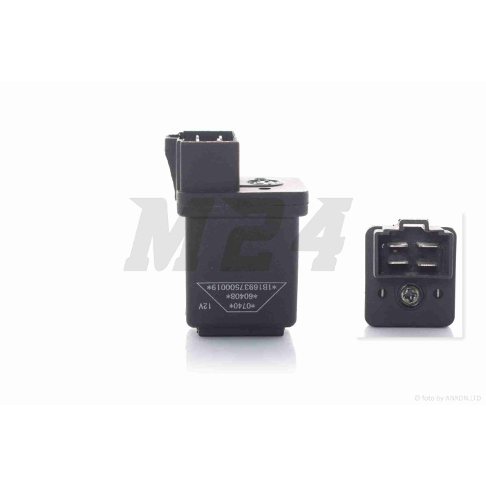 Реле стартера Peugeot VIVA CITY, SPEEDFIGHT #OEM