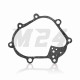 Прокладка редуктора GEAR 4T